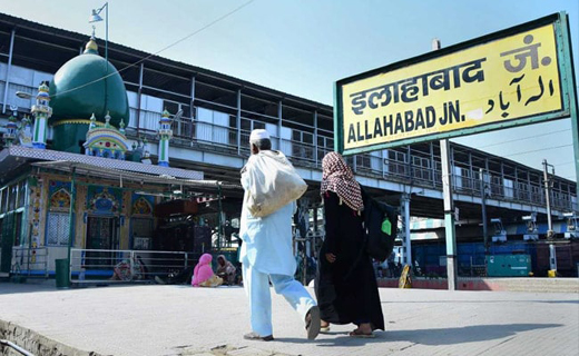 allahabad 15 oct 18